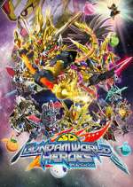 Watch SD Gundam World Heroes M4ufree